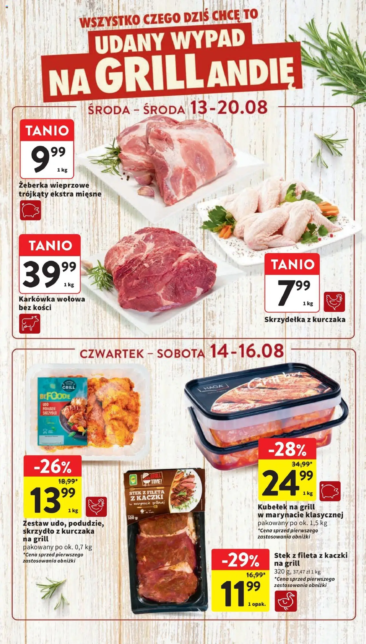 Intermarche Gazetka od 13.08.2025 | Strona: 8 | Produkty: Skrzydełka z kurczaka, Karkówka, Grill