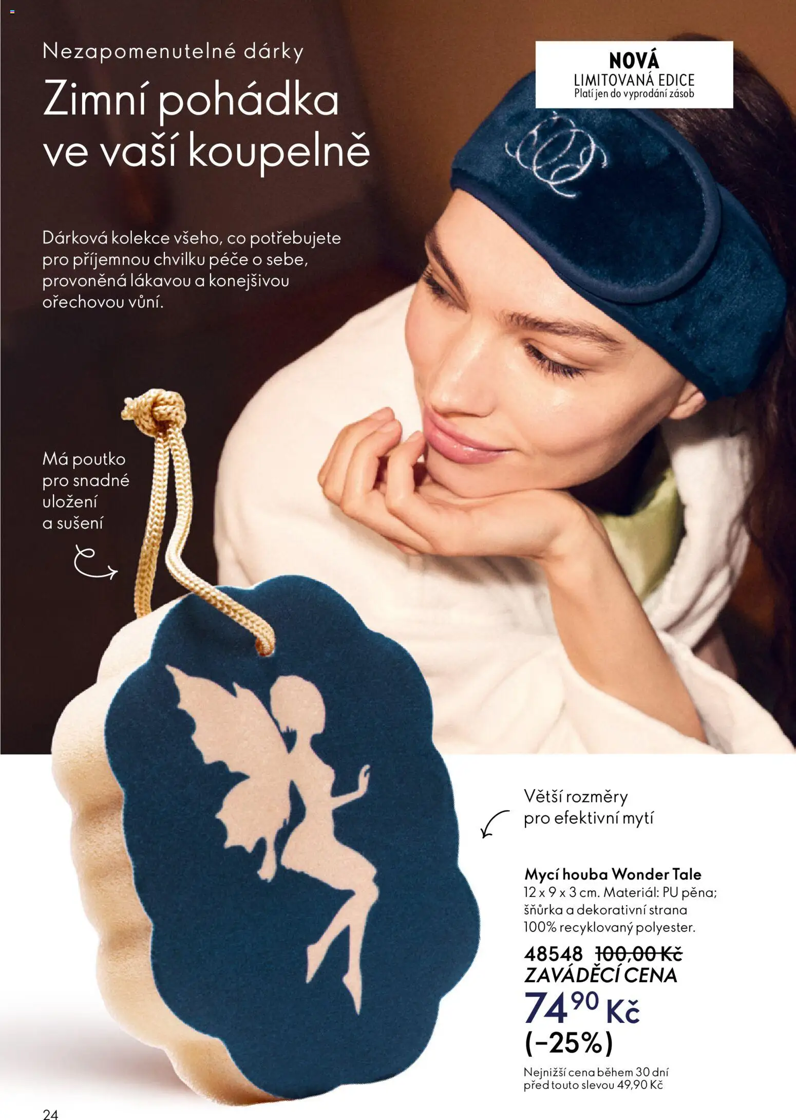 Oriflame katalog č.17/2025 od 03.12.2025 | Strana: 24