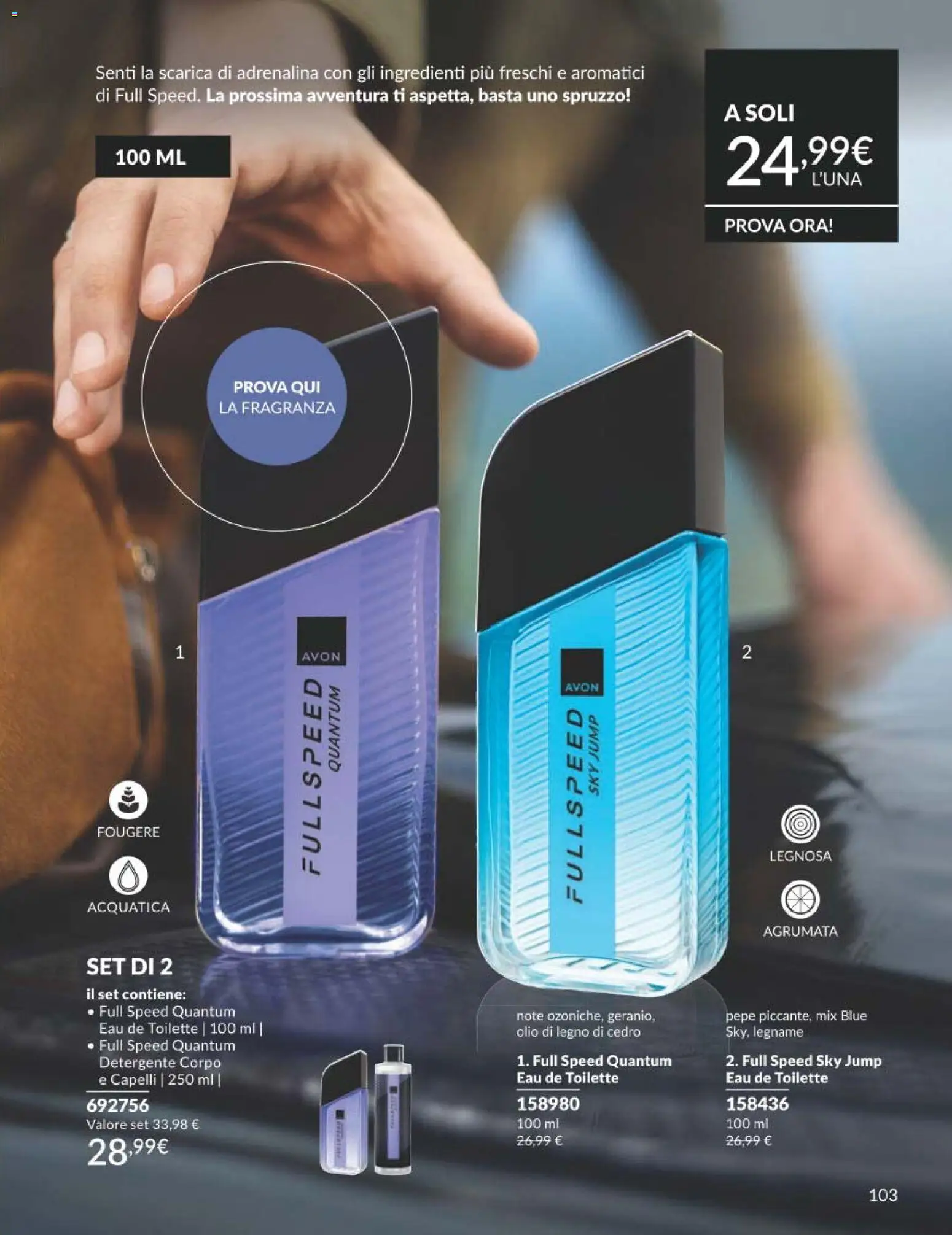 📣 Volantino Avon dal 📅 01/04/2026 - Scopri le offerte ora!🔥 | Italy