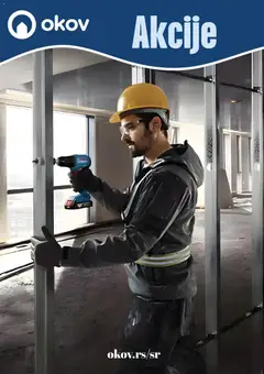 Okov katalog - pregled Okov kataloga - važi od 01.04.2026