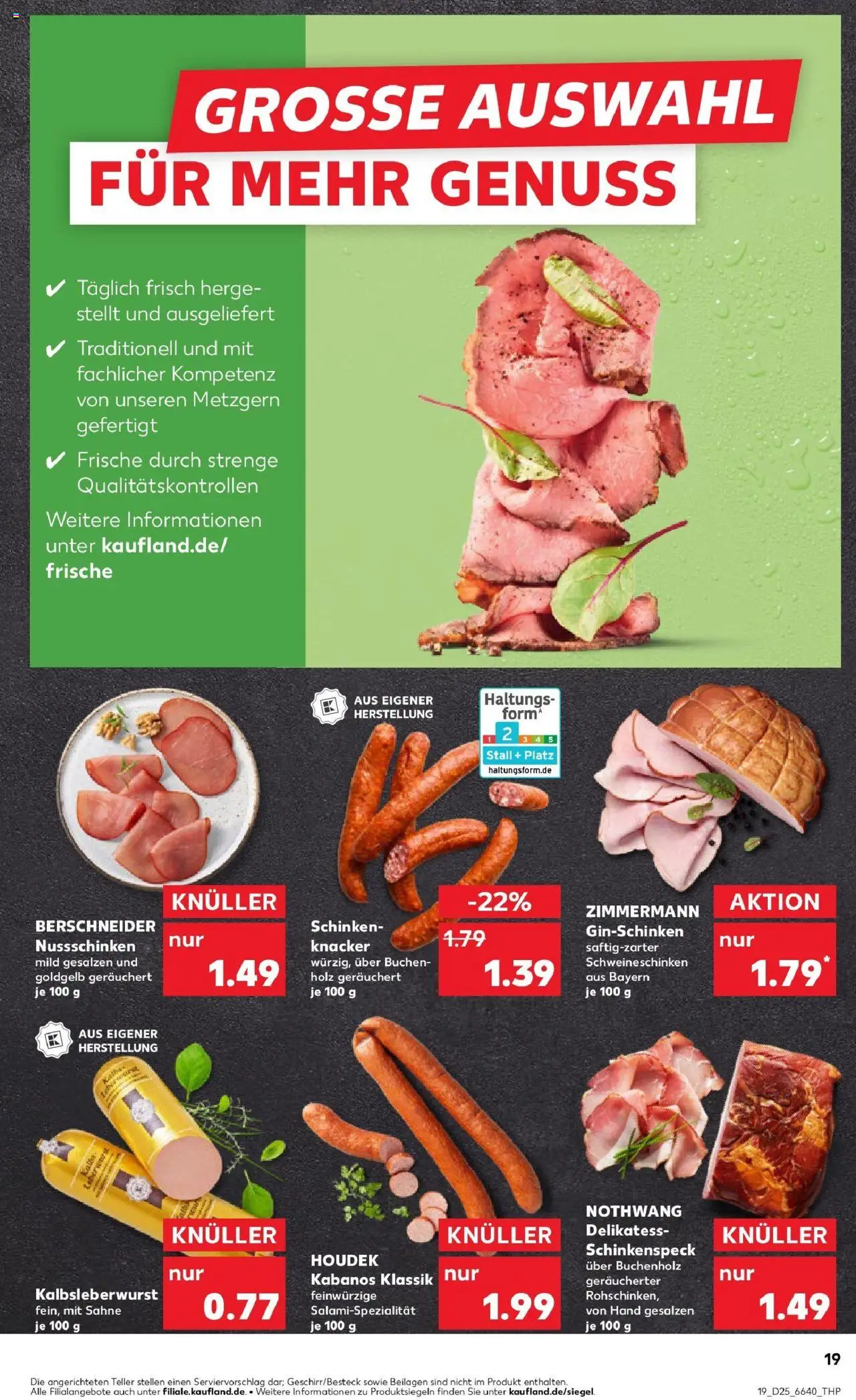 Kaufland prospekt Horb Am Neckar	 - gültig ab dem 22.06.2025 | Seite: 32 | Produkte: Salami, Schinken, Sahne