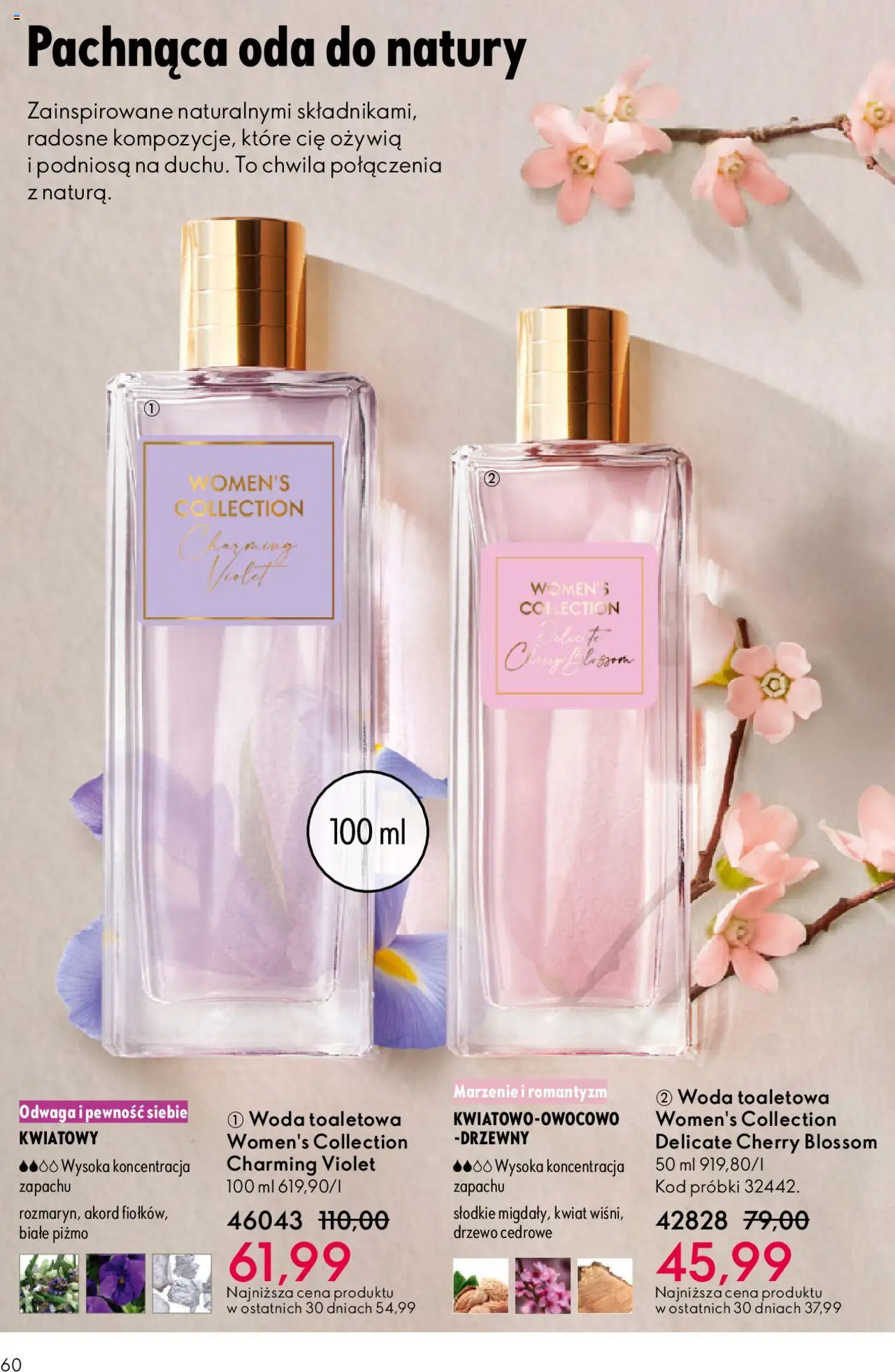 Oriflame Katalog 15 2025 od 22.10.2025 | Strona: 60 | Produkty: Woda toaletowa, Woda
