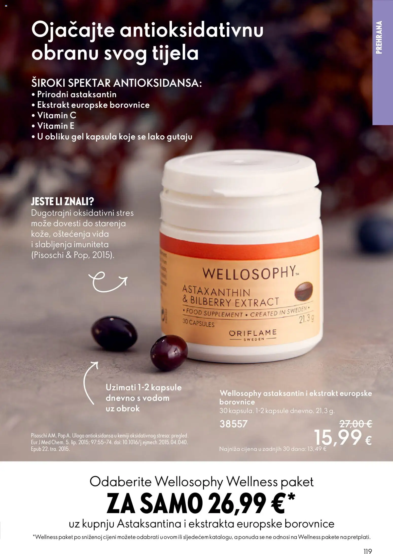 Oriflame katalog | vrijedi od 10.12.2025 | Stranica: 119 | Proizvodi: Med, Borovnice