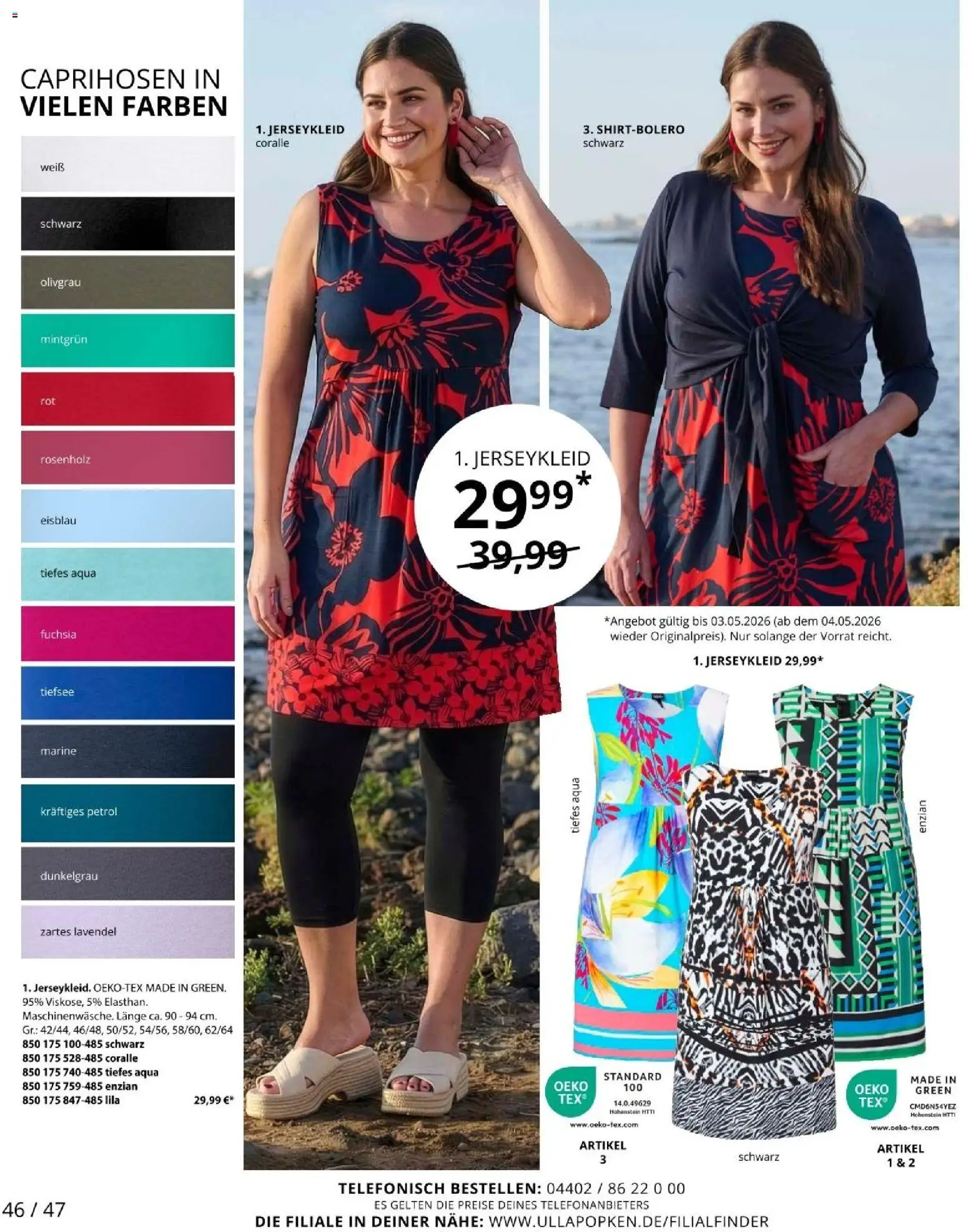 Ulla Popken akciós ujság - amely érvényes a következő dátumtól: 01.05.2026 | Oldal: 46