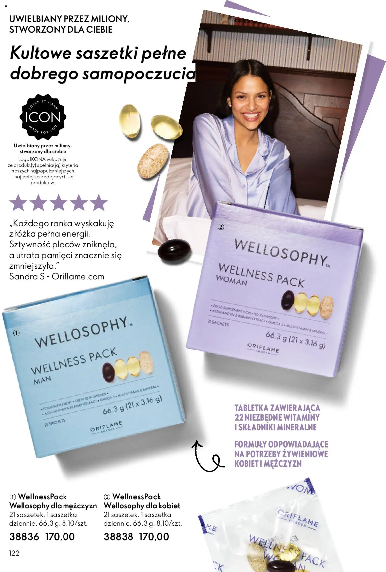 Oriflame Katalog 2 2026 od 21.01.2026 | Strona: 122