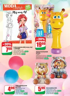 Gra wodna miś, różne wzory, 1 szt. od 10.09.2025 | Strona: 58 | Produkty: Gra, Naklejki