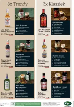 Sligro - Food - Voorbeeld van een folder van Sligro, geldig van 20.11.2025 | Pagina: 40 | Producten: Paradicsompüré, Bourbon, Kaneel, Nootmuskaat