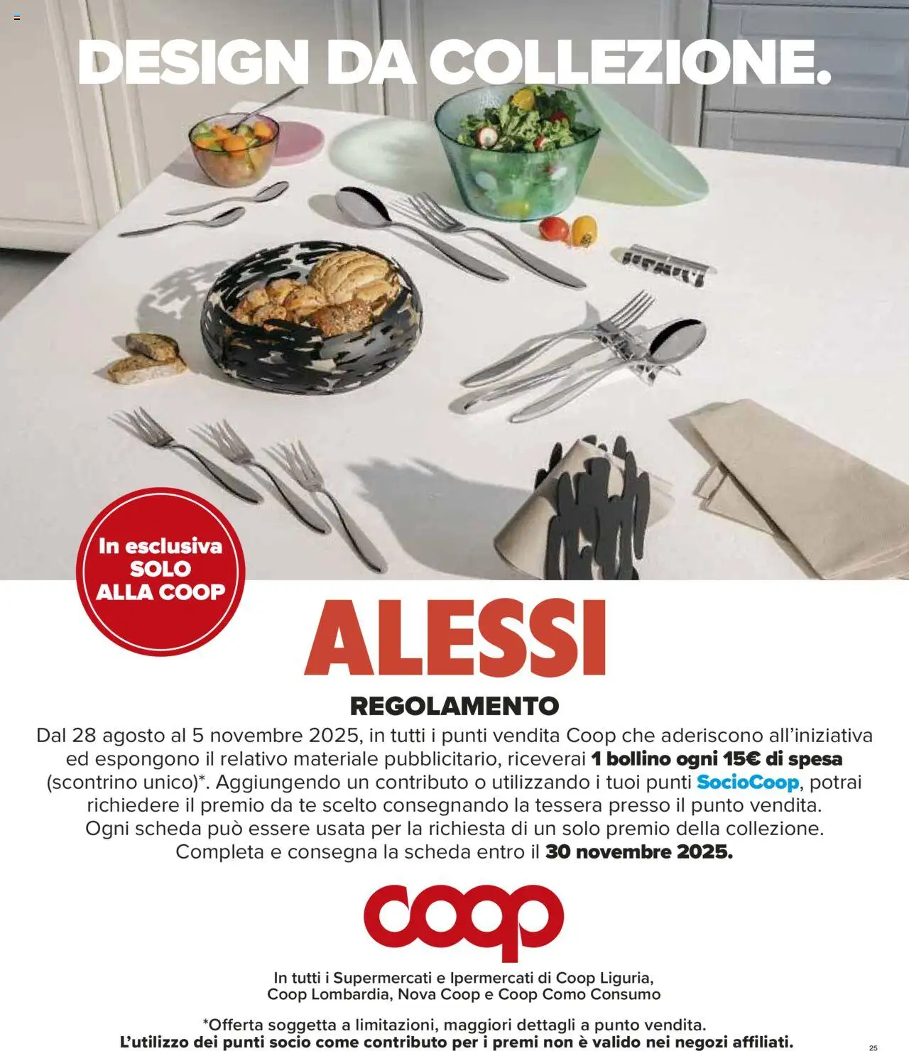 Volantino COOP del 21.08.2025 | Pagina: 25 | Prodotti: Tè