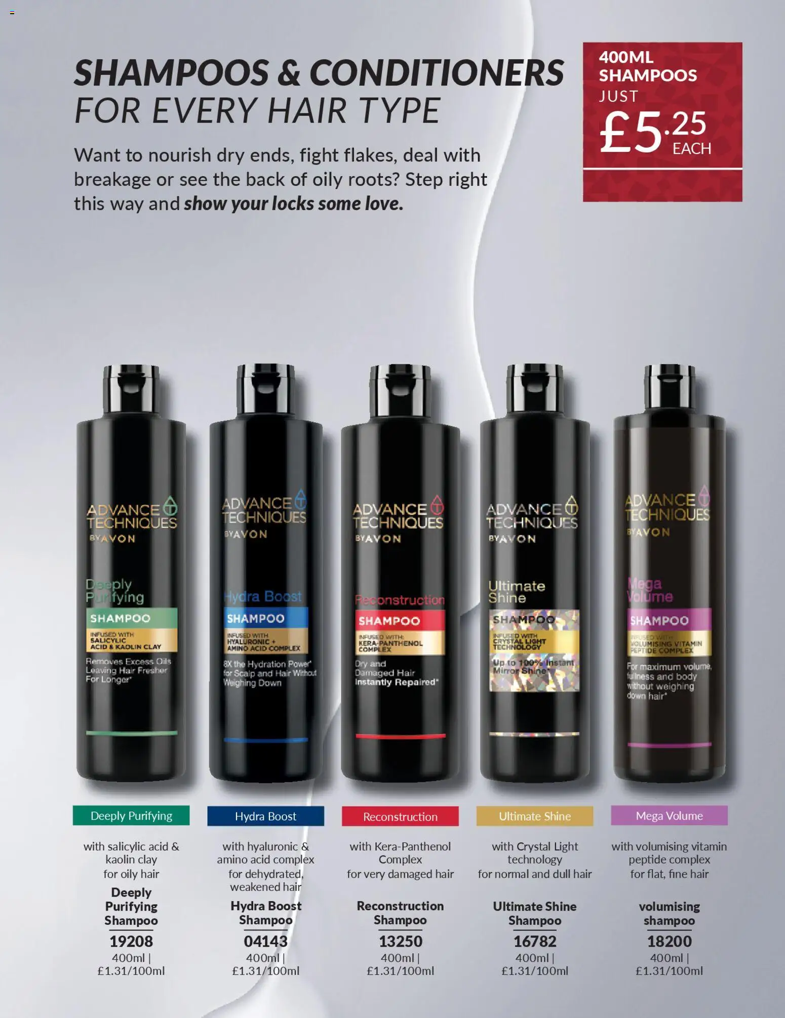 {H1} | Page: 235 | Products: Mirror, Shampoo