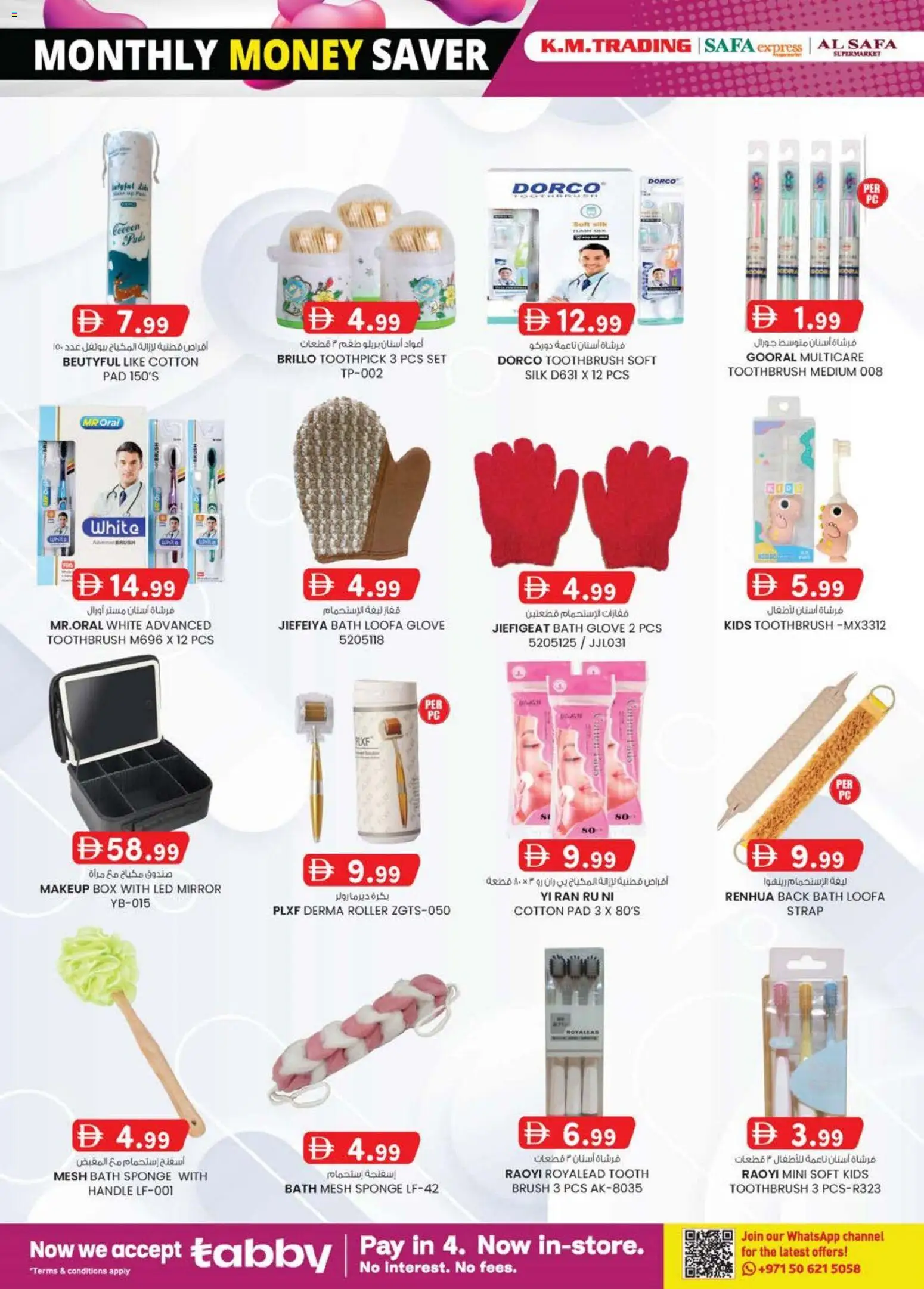 {H1} | Page: 26 | Products: Mikroaaltouuni