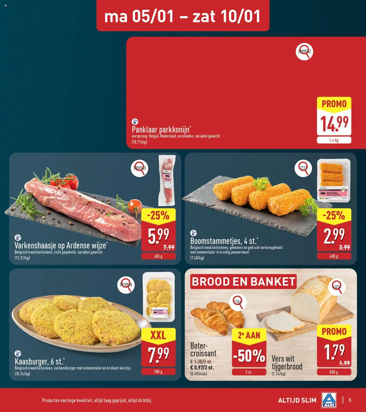 {H1} | Pagina: 5 | Producten: Gewicht, Boter, Brood