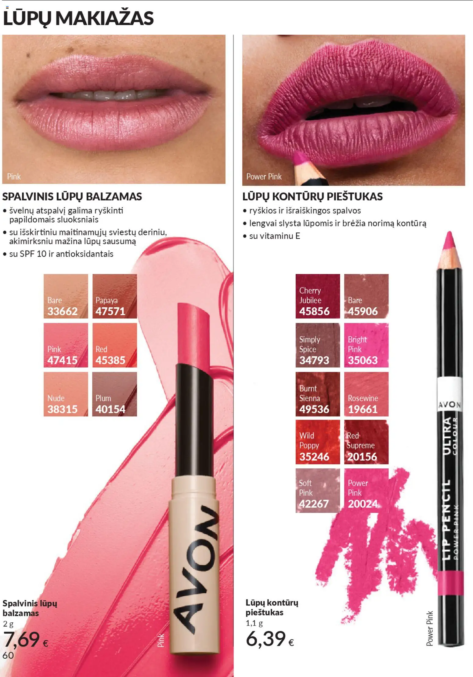 AVON akcijos nuo 01.01.2026 | Puslapis: 60 | Prekių: Balzamas, Makiažas