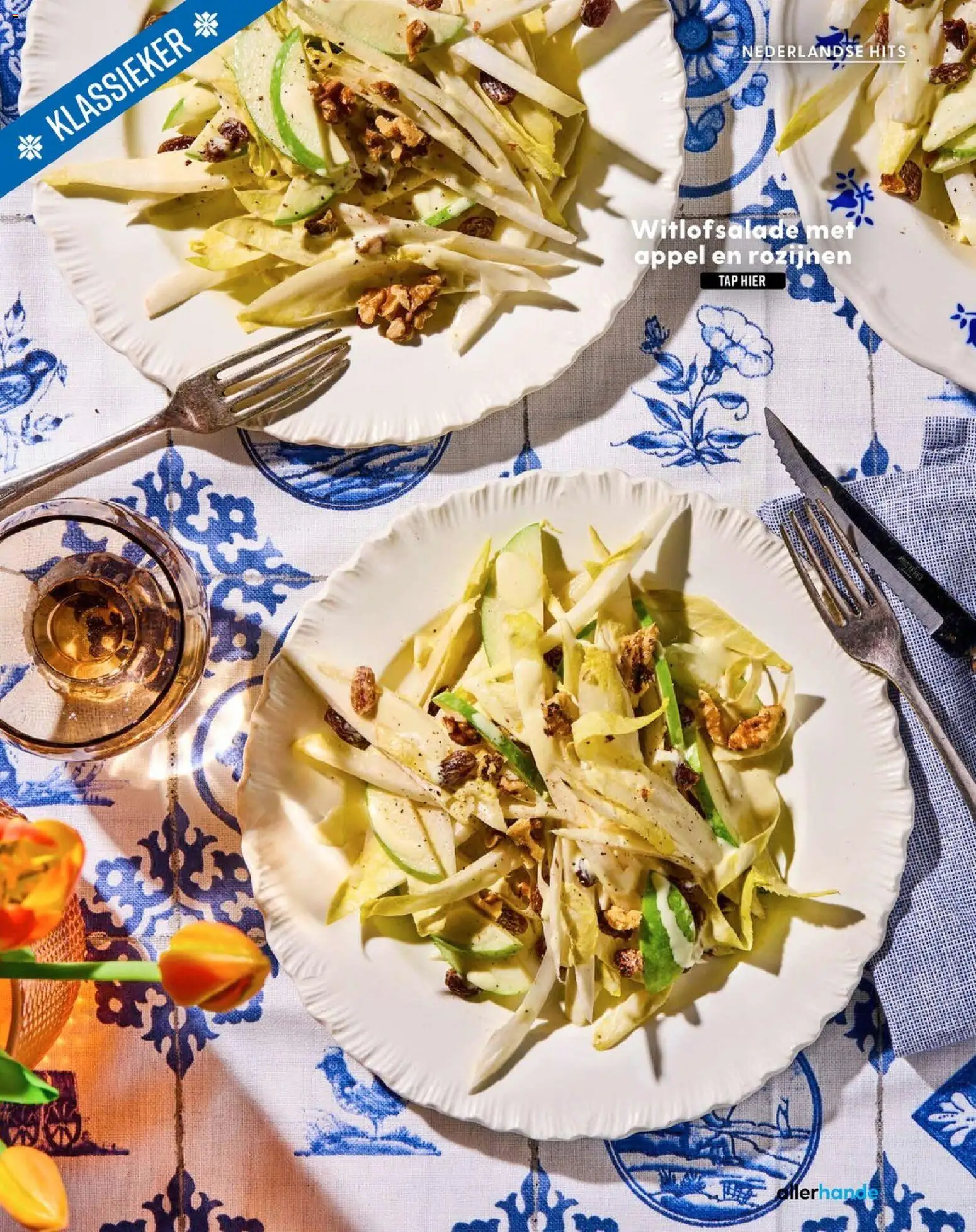 {H1} | Pagina: 13 | Producten: Rozijnen, Appel