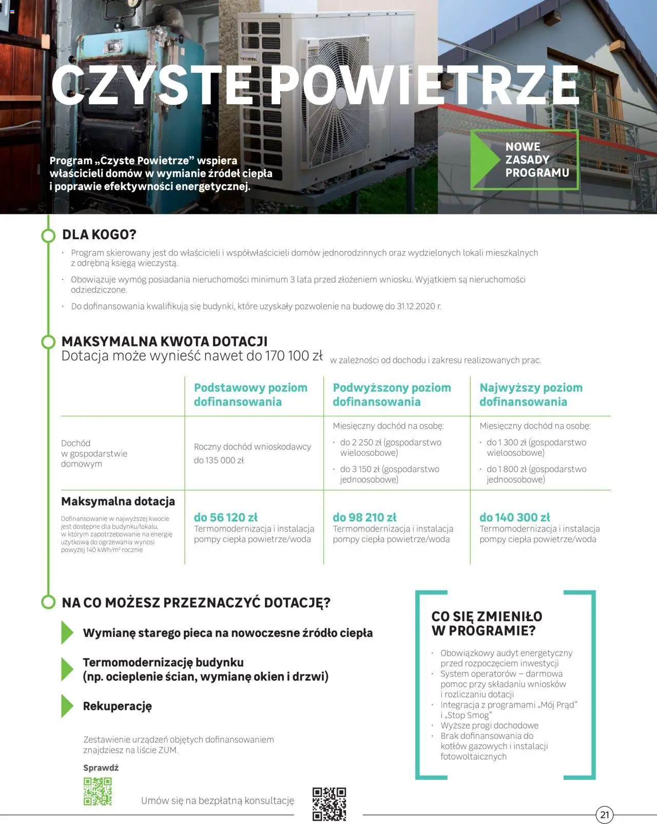 Leroy Merlin Gazetka - Oszczędny dom od 01.04.2025 | Strona: 21