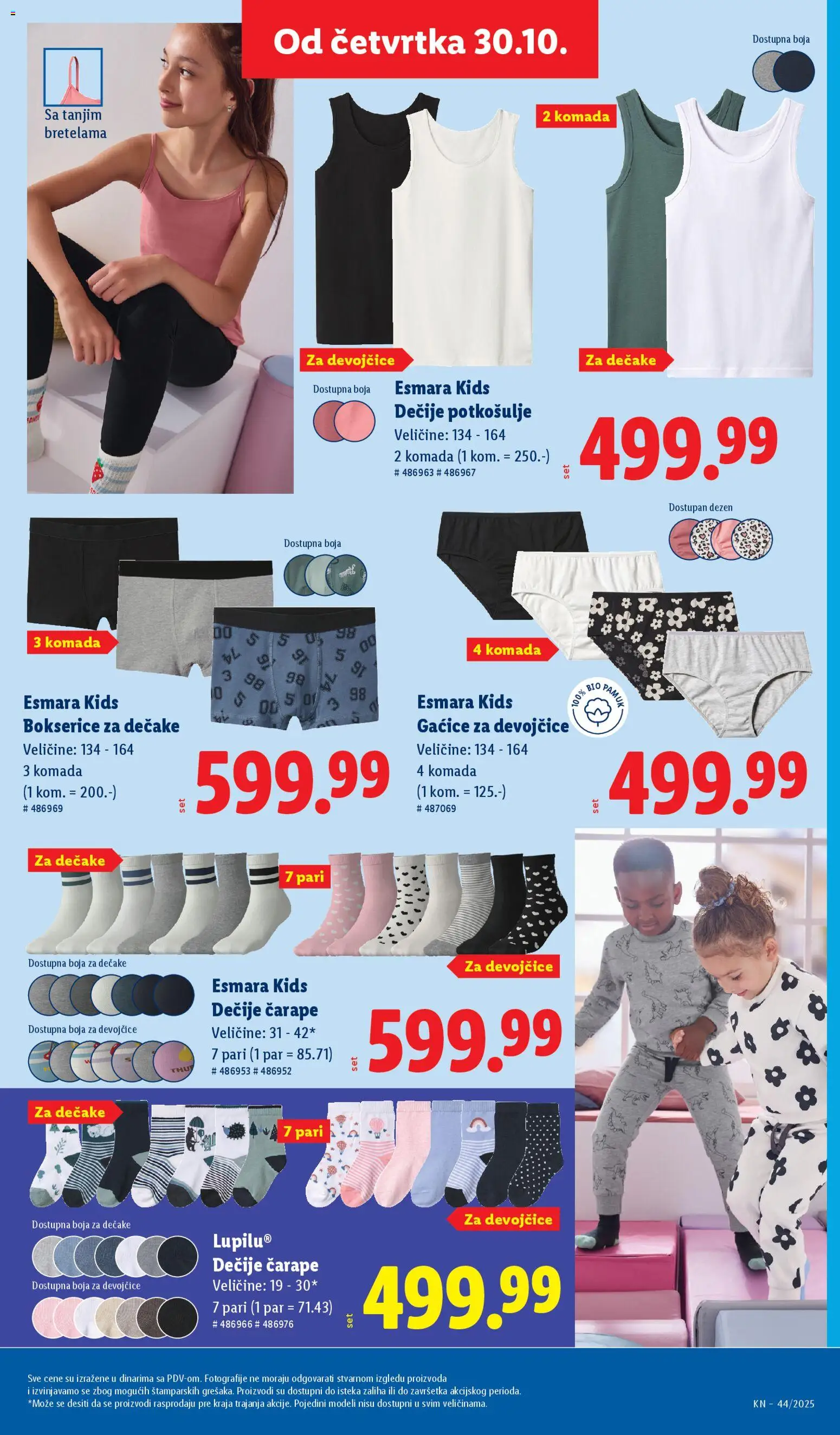 Lidl katalog - važi od 30.10.2025 | Strana: 69 | Proizvode: Gaćice, Čarape, Bokserice