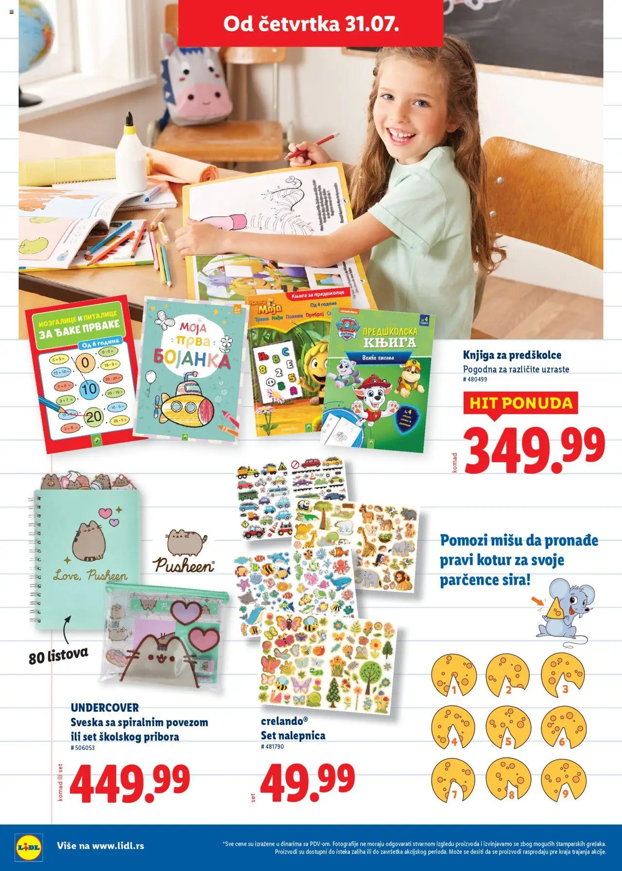 Lidl katalog - važi od 31.07.2025 | Strana: 6