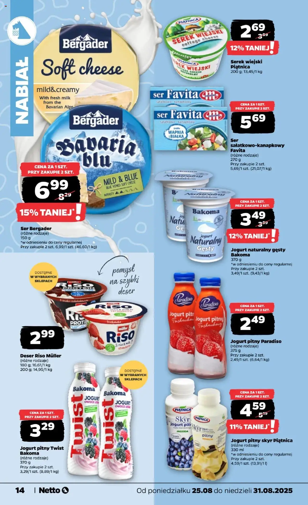 Netto gazetka - Spożywcza od 25.08.2025 | Strona: 14 | Produkty: Jogurt naturalny gęsty, Jogurt pitny, Serek wiejski, Ser