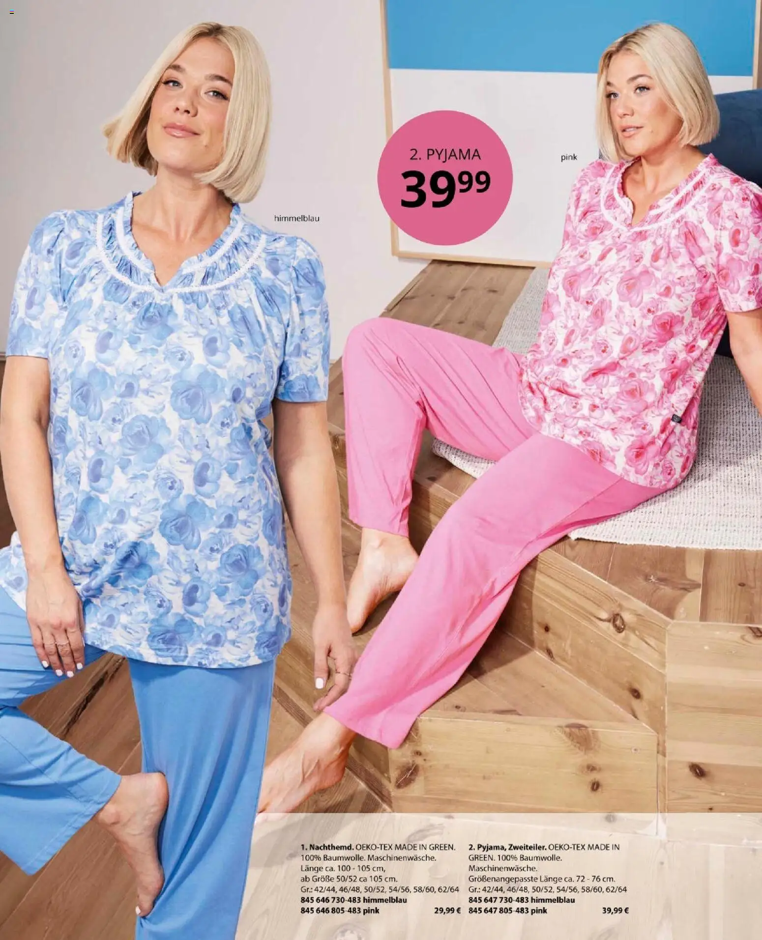 Ulla Popken akciós ujság - amely érvényes a következő dátumtól: 01.03.2026 | Oldal: 179