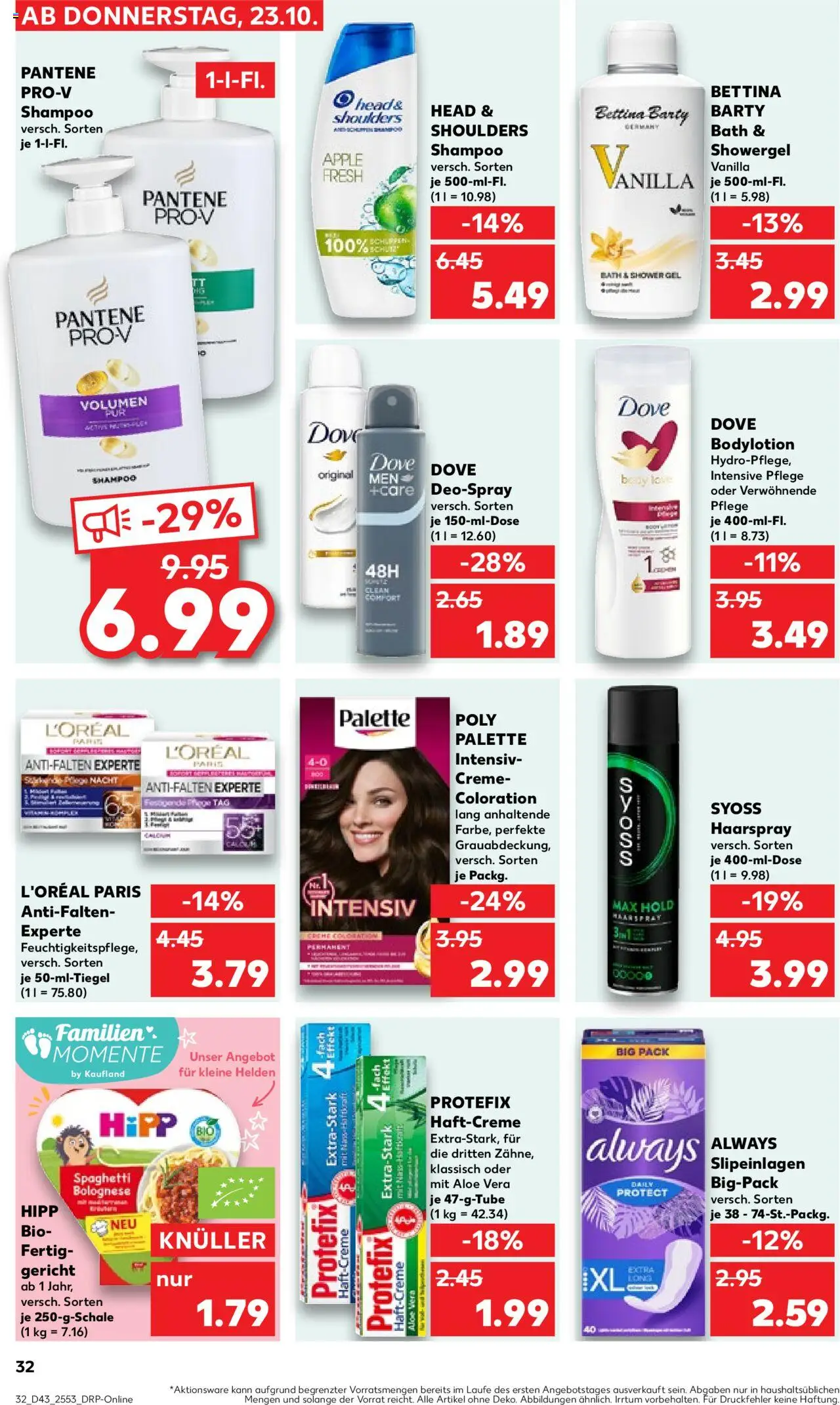 Kaufland prospekt Hannover	 – gültig ab 23.10.2025 | Seite: 32 | Produkte: Shampoo, Haarspray, Deodorant, Shower Gel