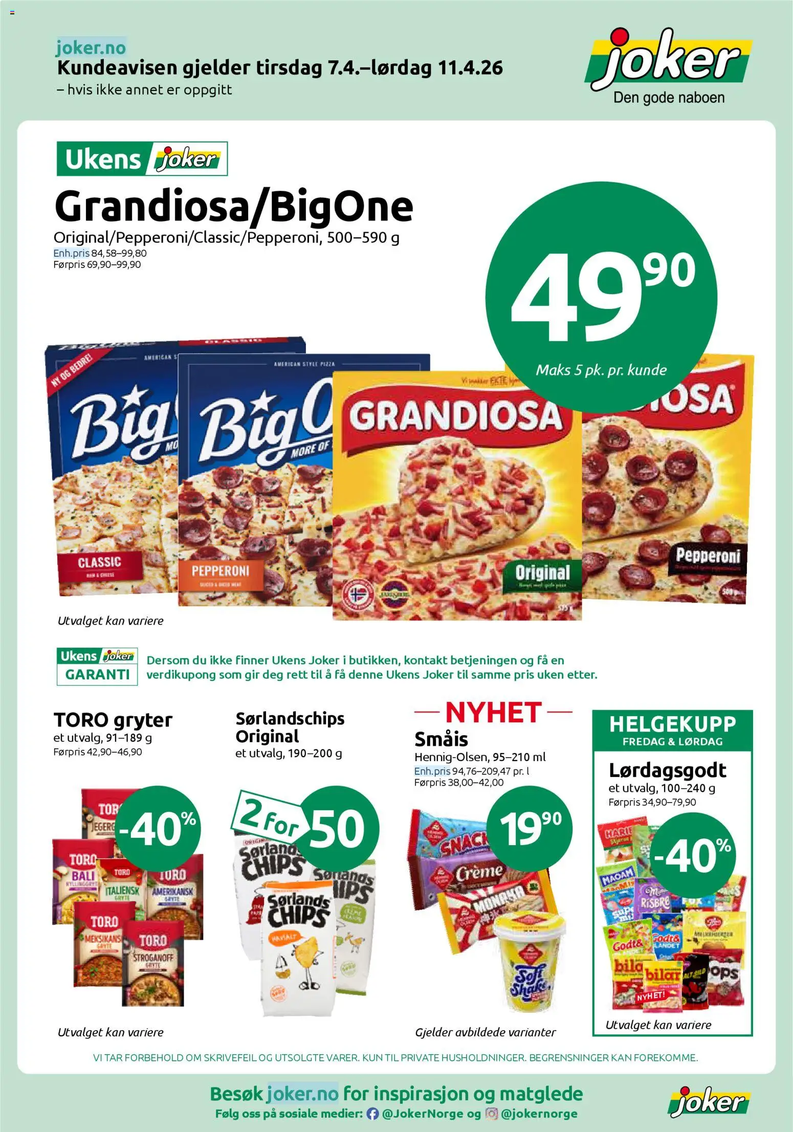 {H1} | Side: 1 | Produkter: Kontakt, Pizza, Молочник, Кришка