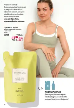 Oriflame katalog Januar 2026 - pregled Oriflame kataloga - važi od 31.12.2025 | Strana: 16 | Proizvode: Pakovanje