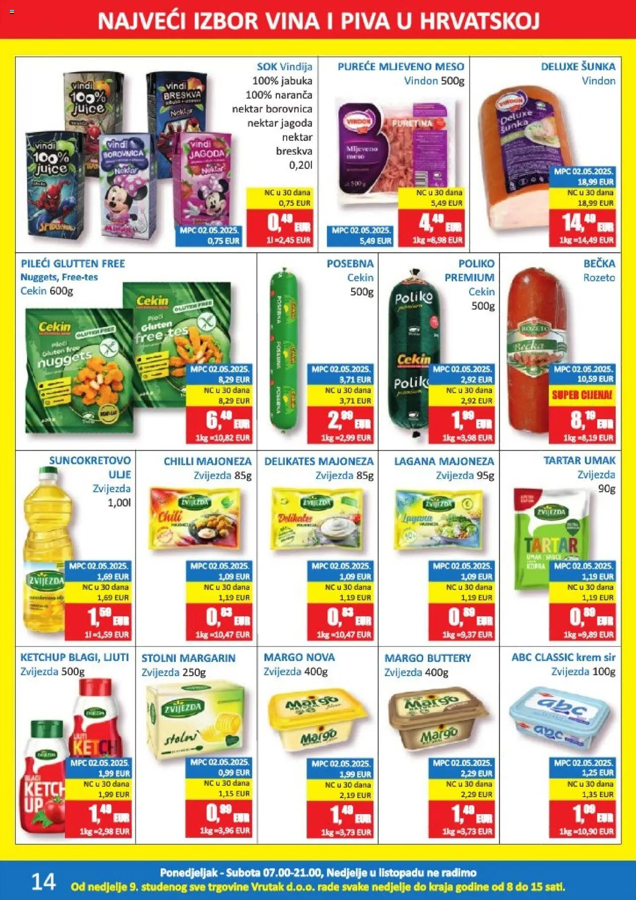 Vrutak katalog | vrijedi od 13.10.2025 | Stranica: 14 | Proizvodi: Puretina, Meso, Sok, Umak