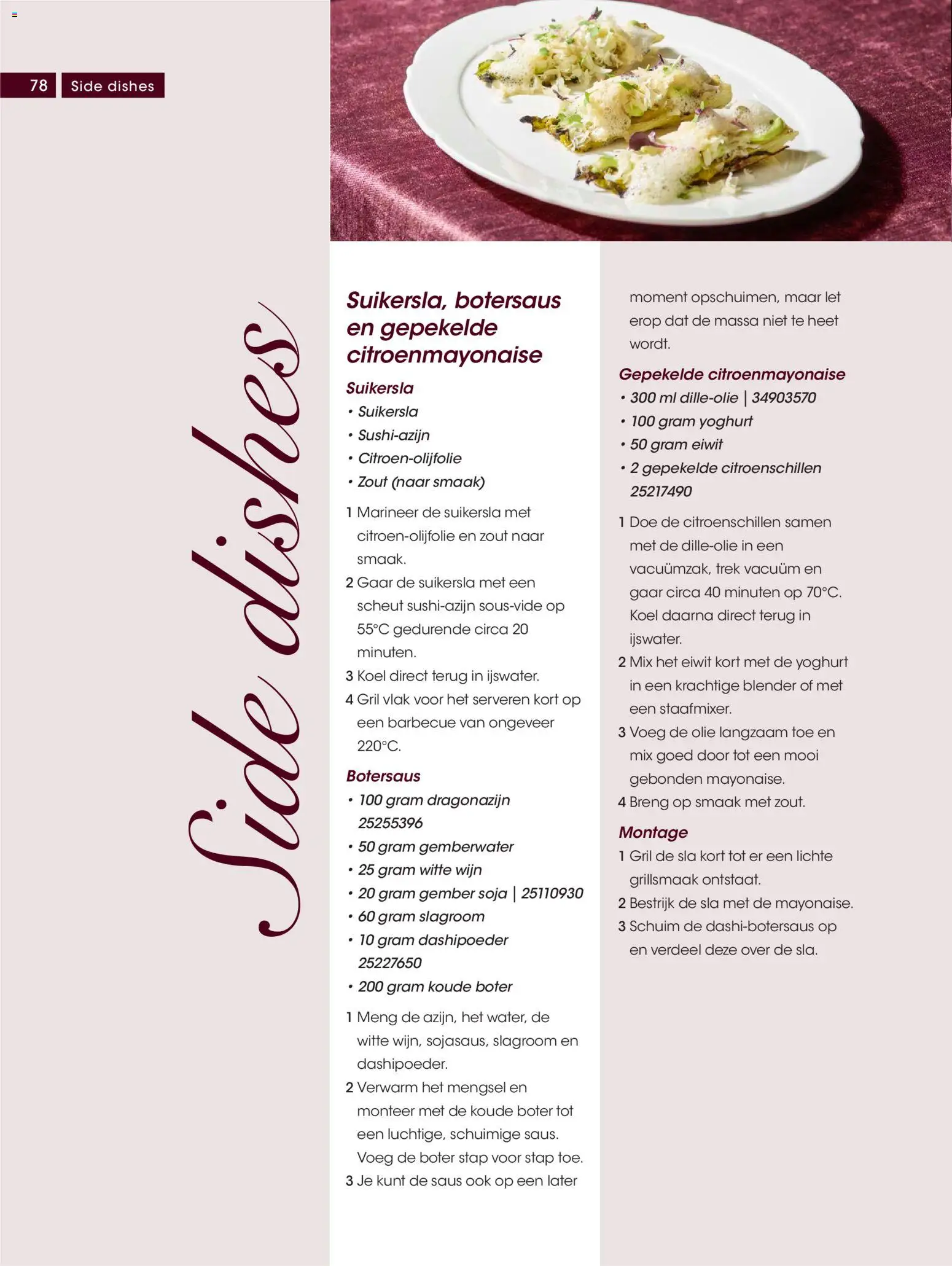 {H1} | Pagina: 78 | Producten: Yoghurt, Wijn, Slagroom, Saus