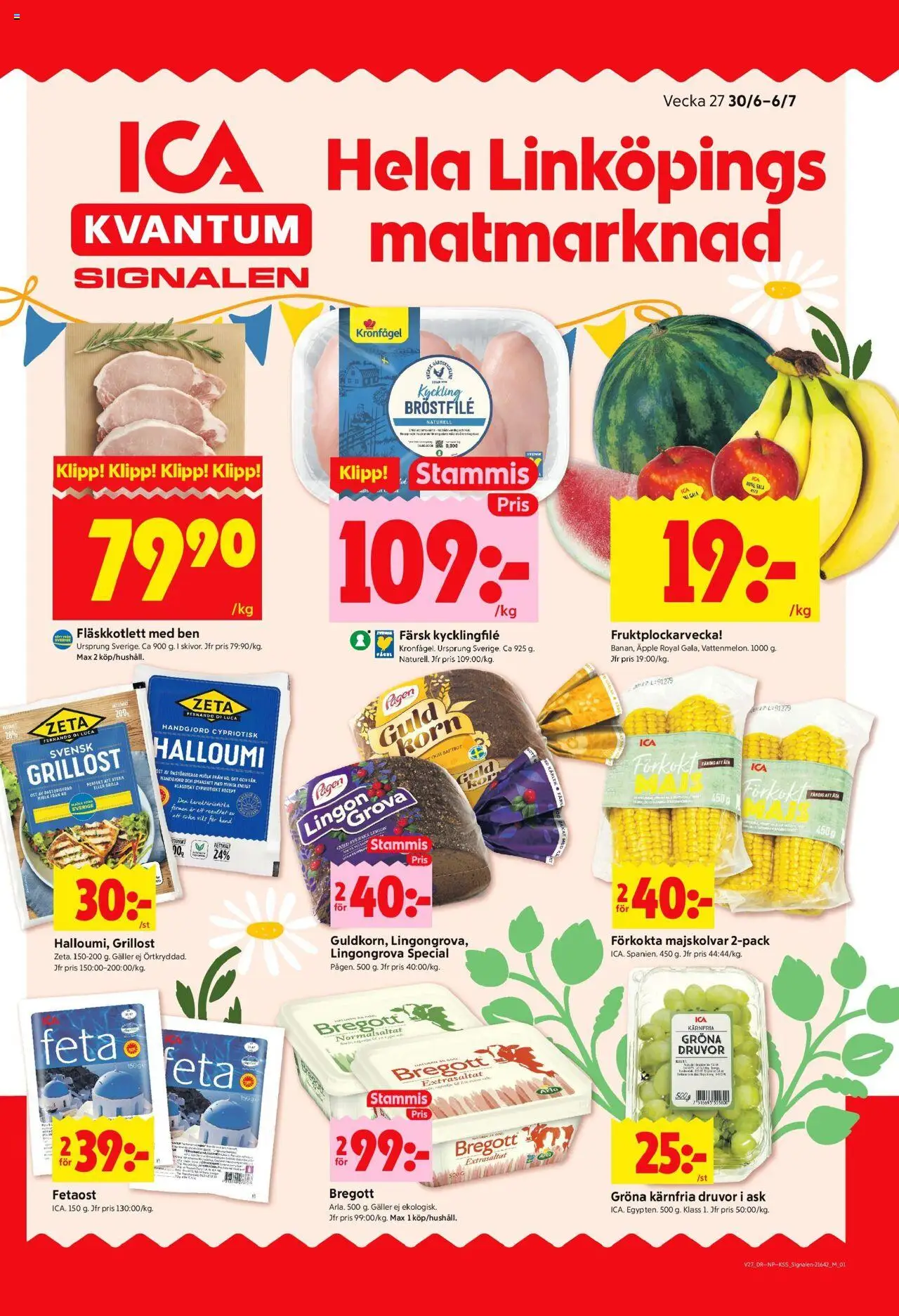 ICA Kvantum reklamblad aktuell från 30.06.2025 | Sida: 1 | Produkter: Lingongrova, Grillost, Halloumi, Äpple
