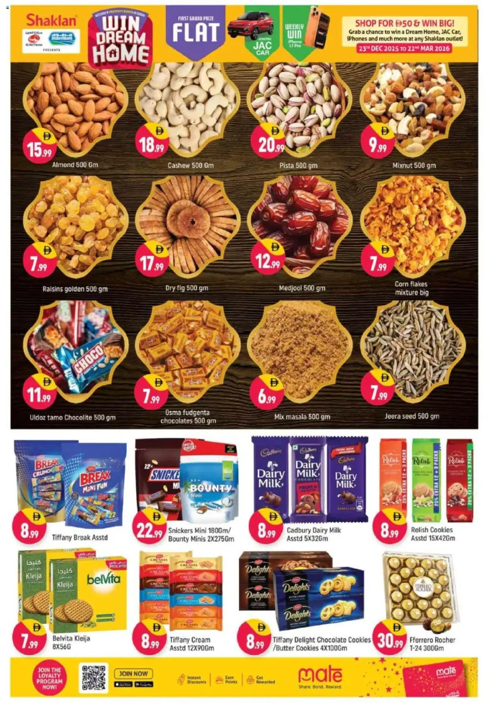 {H1} | Page: 22 | Products: Banány, Котлон, Банани, Ropa