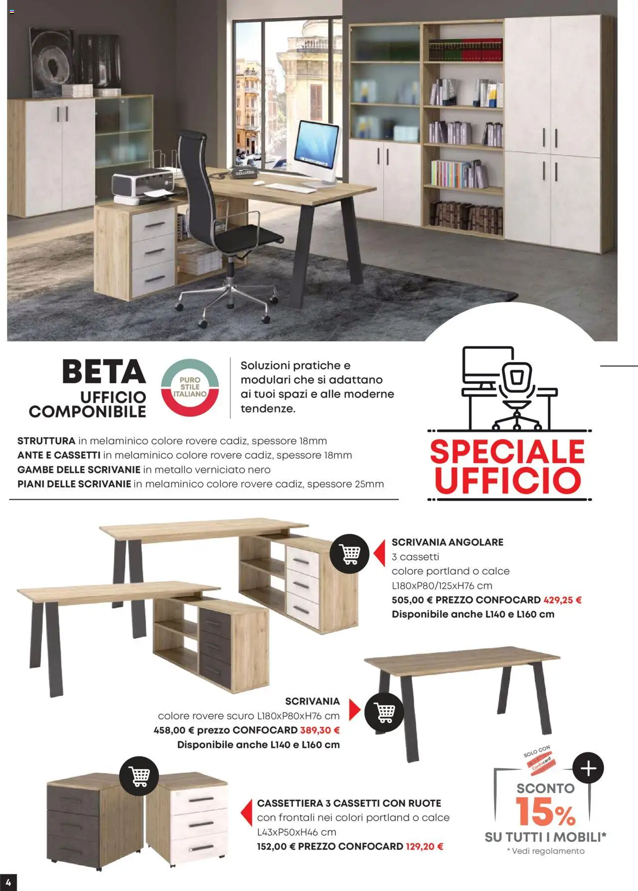Volantino Conforama del 29.07.2025 | Pagina: 4 | Prodotti: Cassettiera, Scrivania