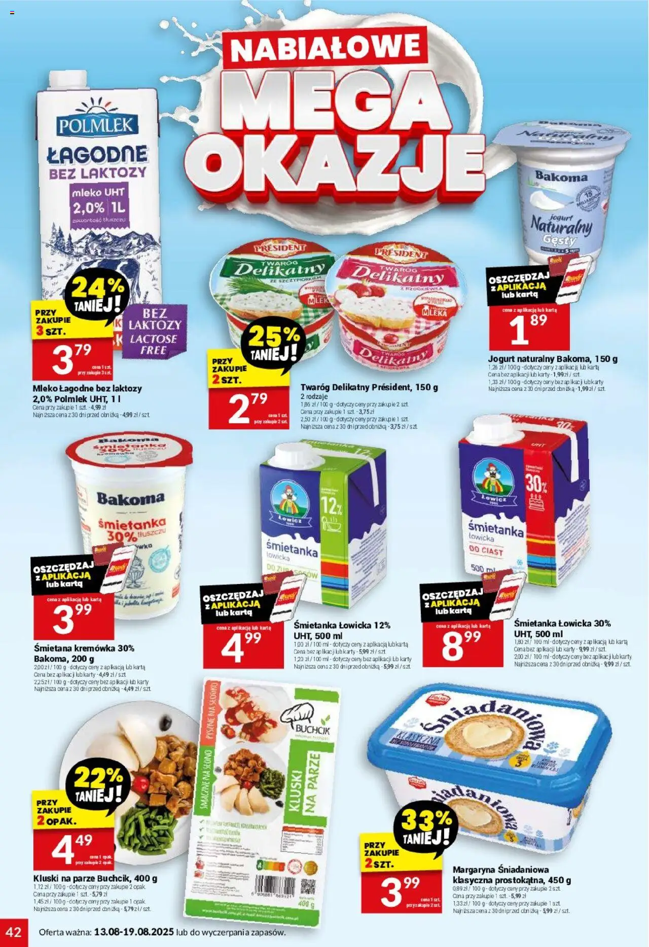 Twój Market Gazetka od 13.08.2025 | Strona: 42 | Produkty: Bez laktozy, Mleka, Jogurt, Twaróg