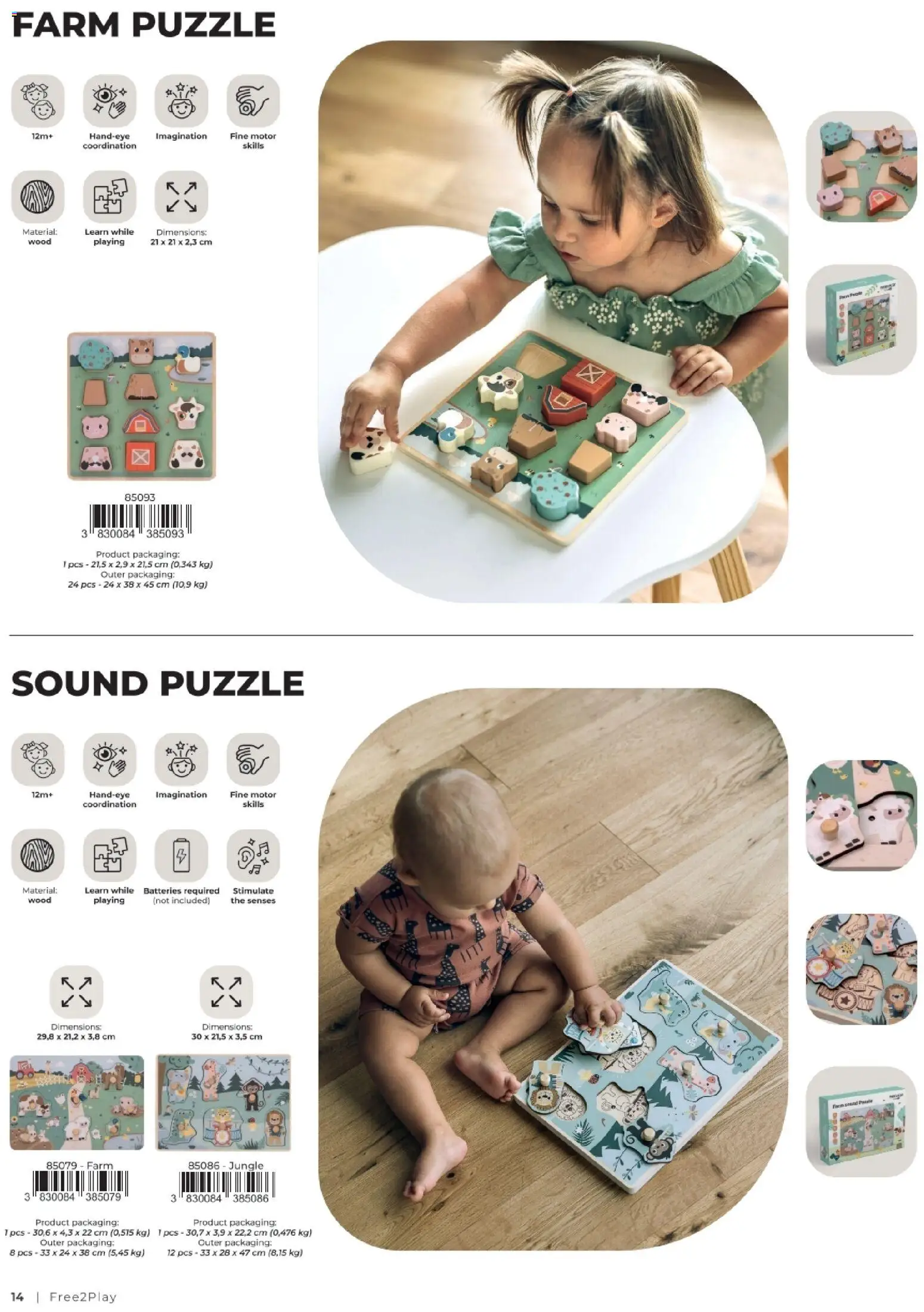 Baby Center katalog | vrijedi od 06.03.2026 | Stranica: 14