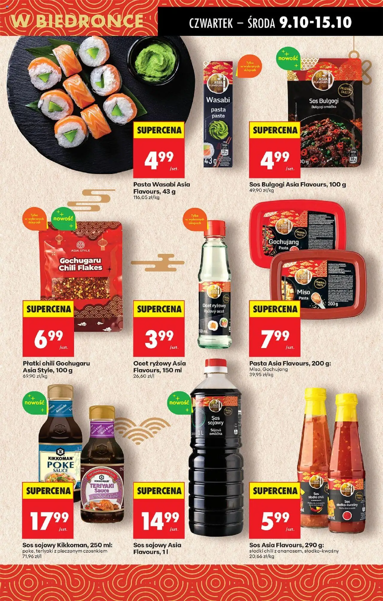 Biedronka gazetka - Oferta w tym tygodniu od 09.10.2025 | Strona: 41 | Produkty: Chili, Sos sojowy, Płatki, Sos
