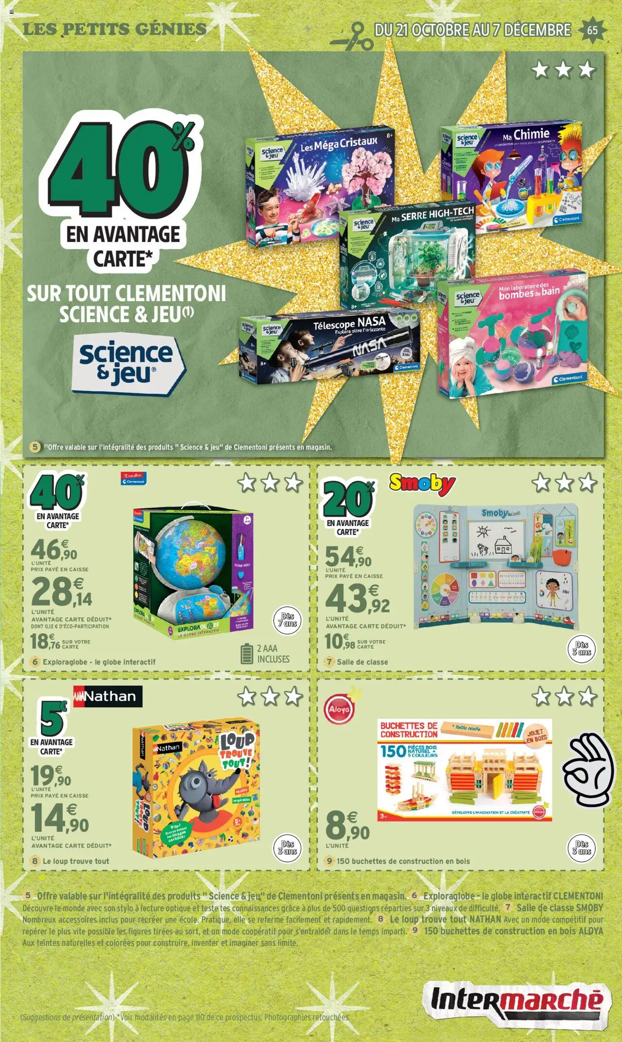 {H1} | Page: 65 | Produits: Stylo, Télescope, Thé