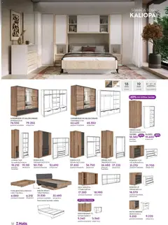 Matis katalog - pregled Matis kataloga - važi od 01.03.2026 | Strana: 52 | Proizvode: Krevet, Komoda, Noćni ormarić, Ormar