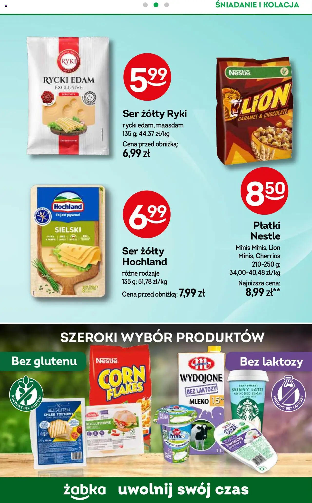 Żabka Gazetka od 18.06.2025 | Strona: 73 | Produkty: Kawa
