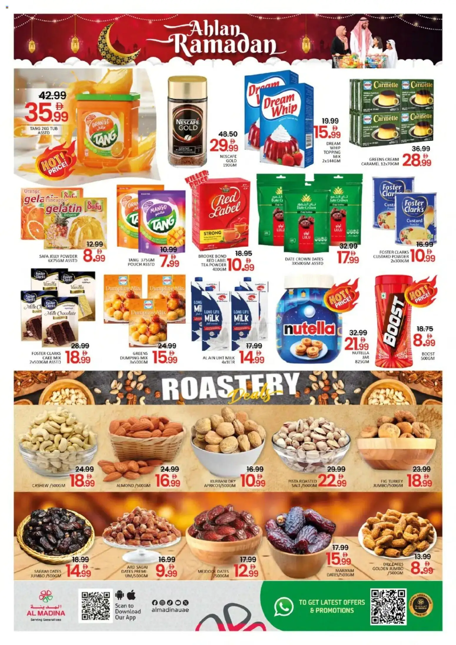 {H1} | Page: 2 | Products: Banány, Jablka, Čaj, Котлон