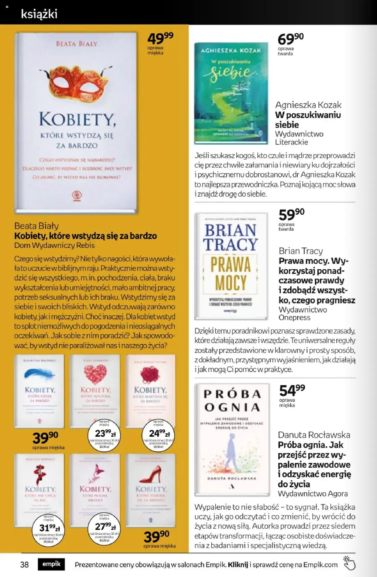 Empik promocje - Tom kultury Książki od 10.09.2025 | Strona: 38 | Produkty: Książki