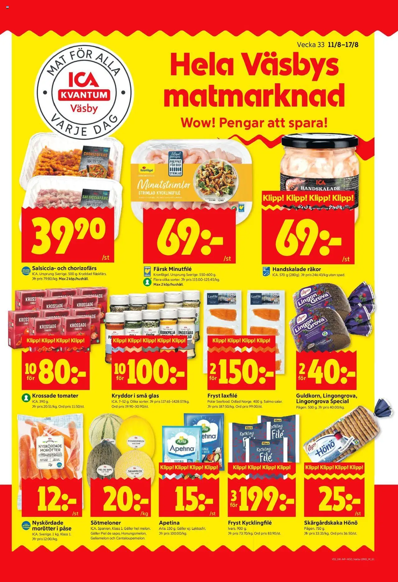 ICA Kvantum reklamblad aktuell från 11.08.2025 | Sida: 1 | Produkter: Krossade tomater, Kycklingfile, Räkor, Tomater