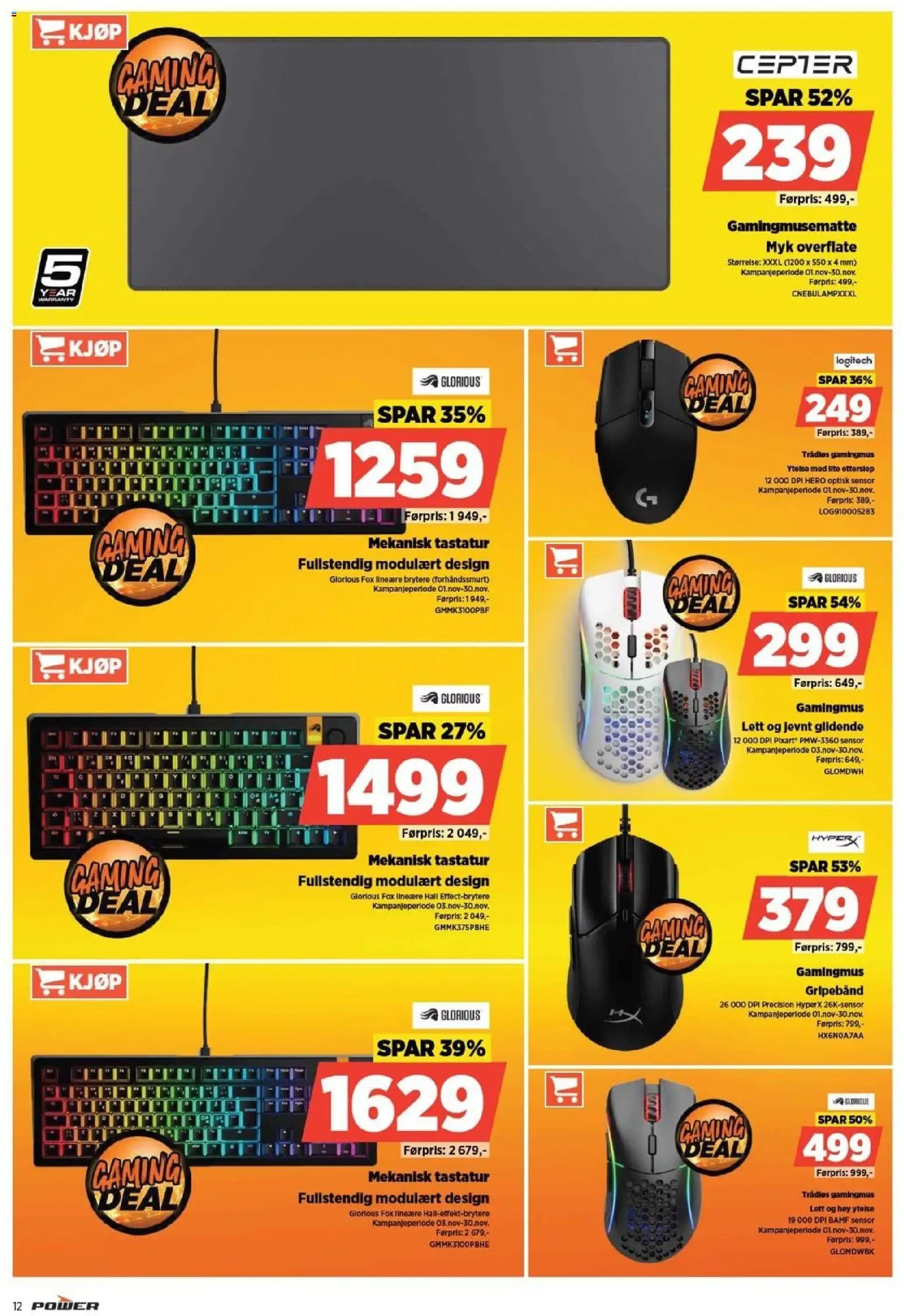 {H1} | Side: 12 | Produkter: Tastatur, Суміш дитяча