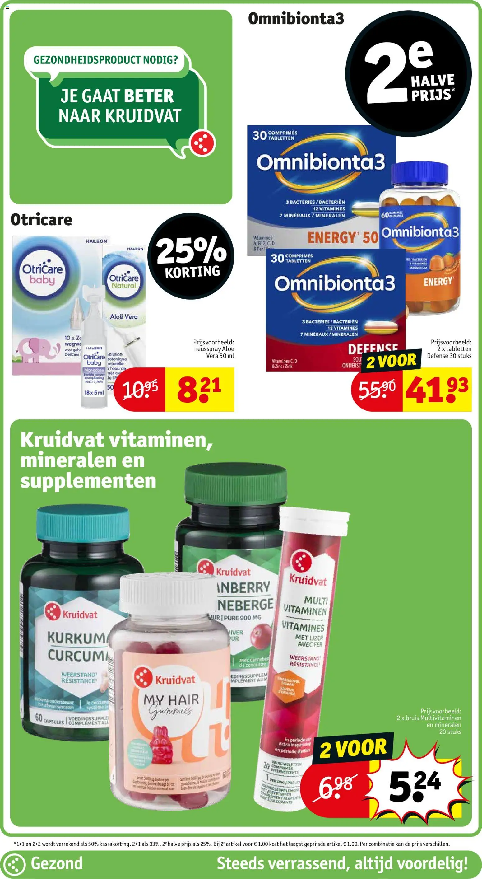 {H1} | Pagina: 17 | Producten: Autós kompresszor, Supplementen, Kan