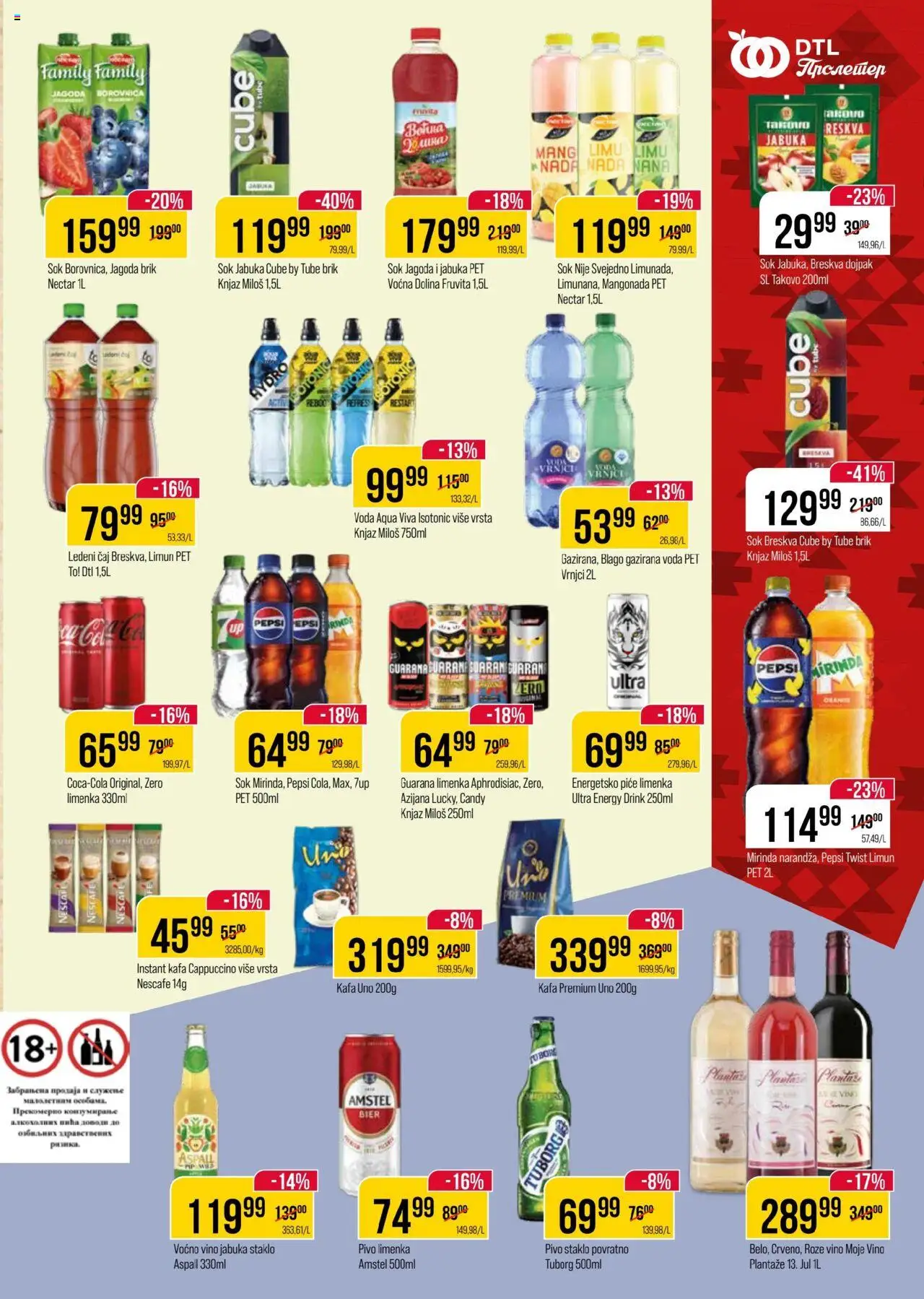 Metalac Proleter katalog - važi od 30.07.2025 | Strana: 9 | Proizvode: Guarana, Candy, Pivo, Čaj