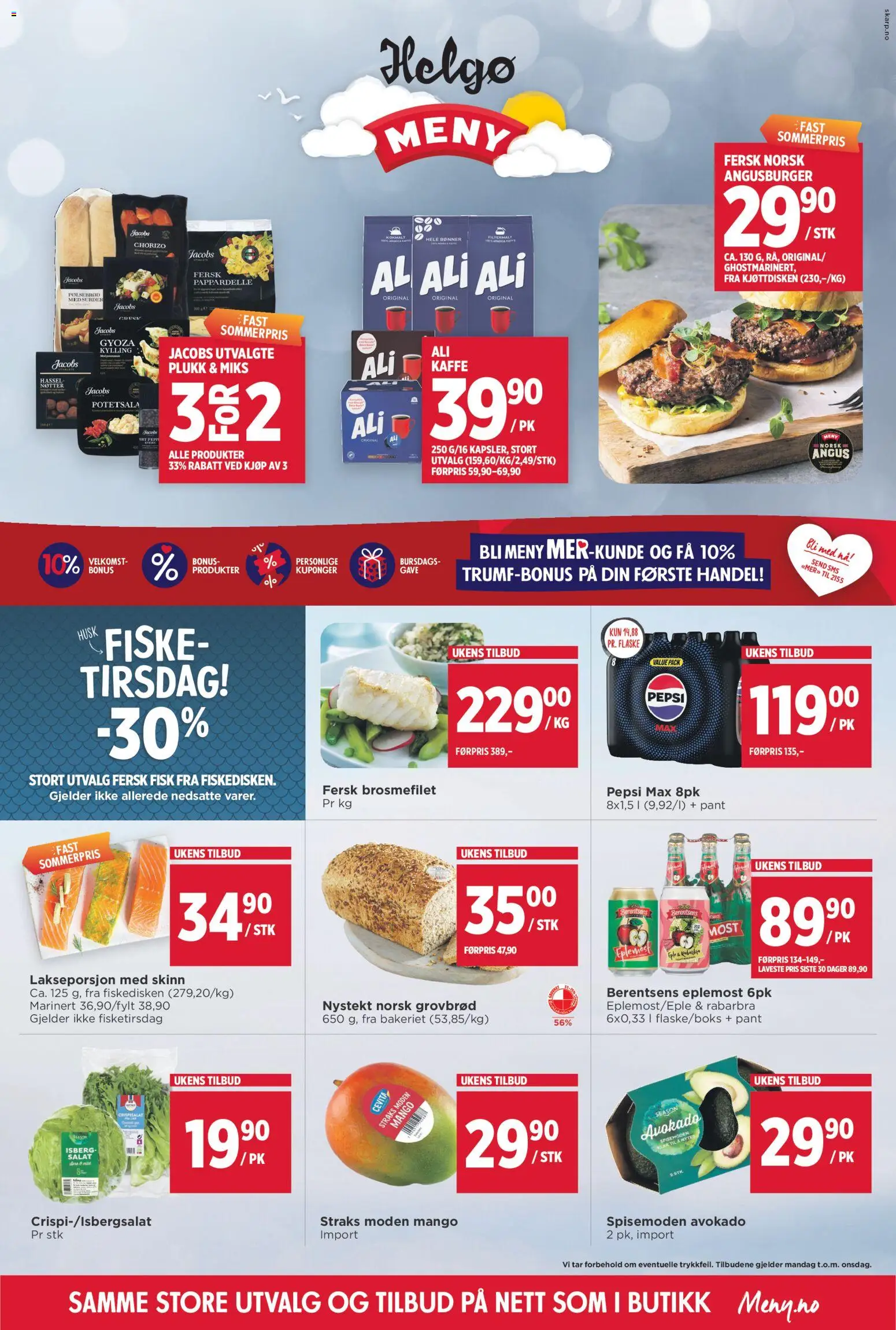 {H1} | Side: 1 | Produkter: Кеди, Salat, Mango, Grepfrut