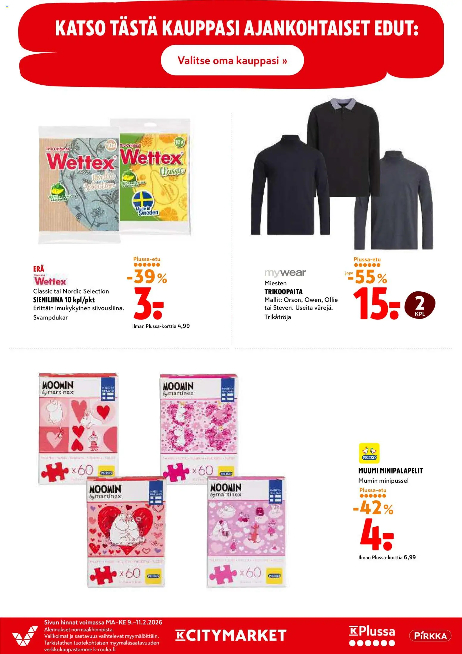 K-Citymarket tarjoukset – voimassa 09.02.2026 alkaen | Sivu: 17