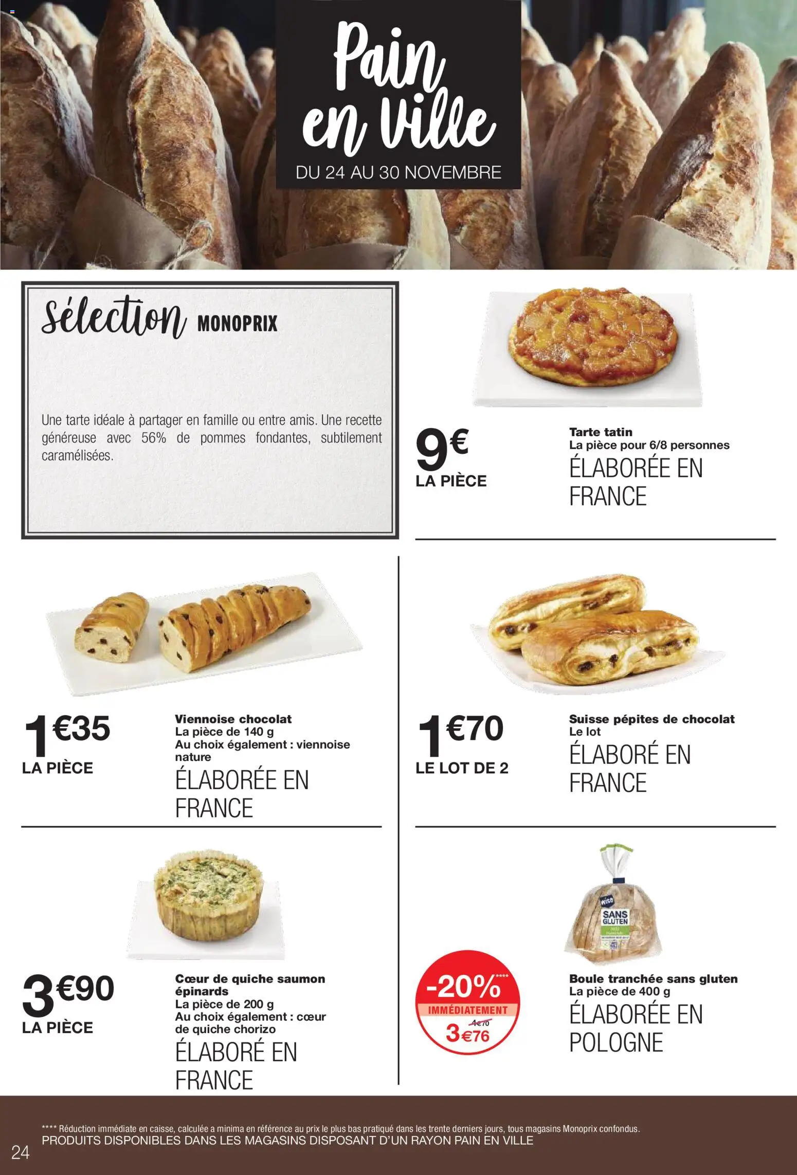 {H1} | Page: 24 | Produits: Pépites de chocolat, Pain, Chocolat, Saumon