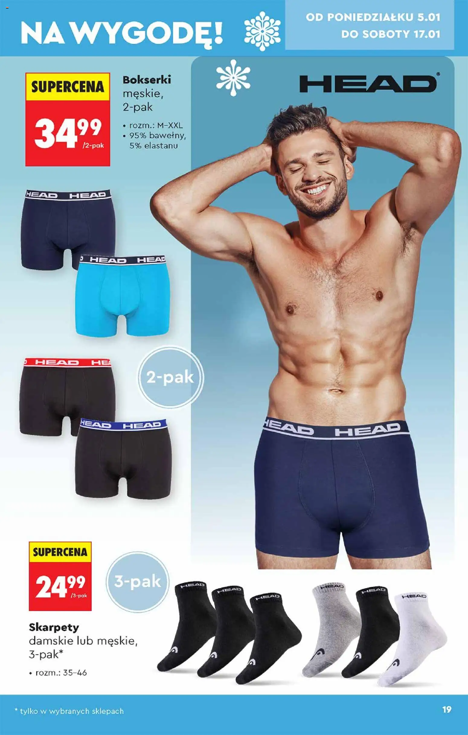 Biedronka gazetka - Hity i inspiracje od 05.01.2026 | Strona: 19 | Produkty: Skarpety, Bokserki, Skarpety damskie