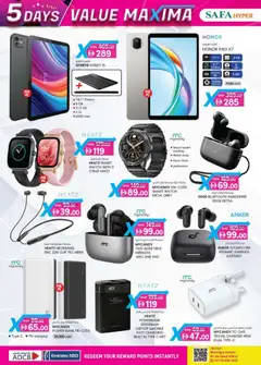 Preview of KM Trading - Value Maxima Safa hyper AI Khrair AI Ain Edition valid from 18.12.2025 | Page: 4