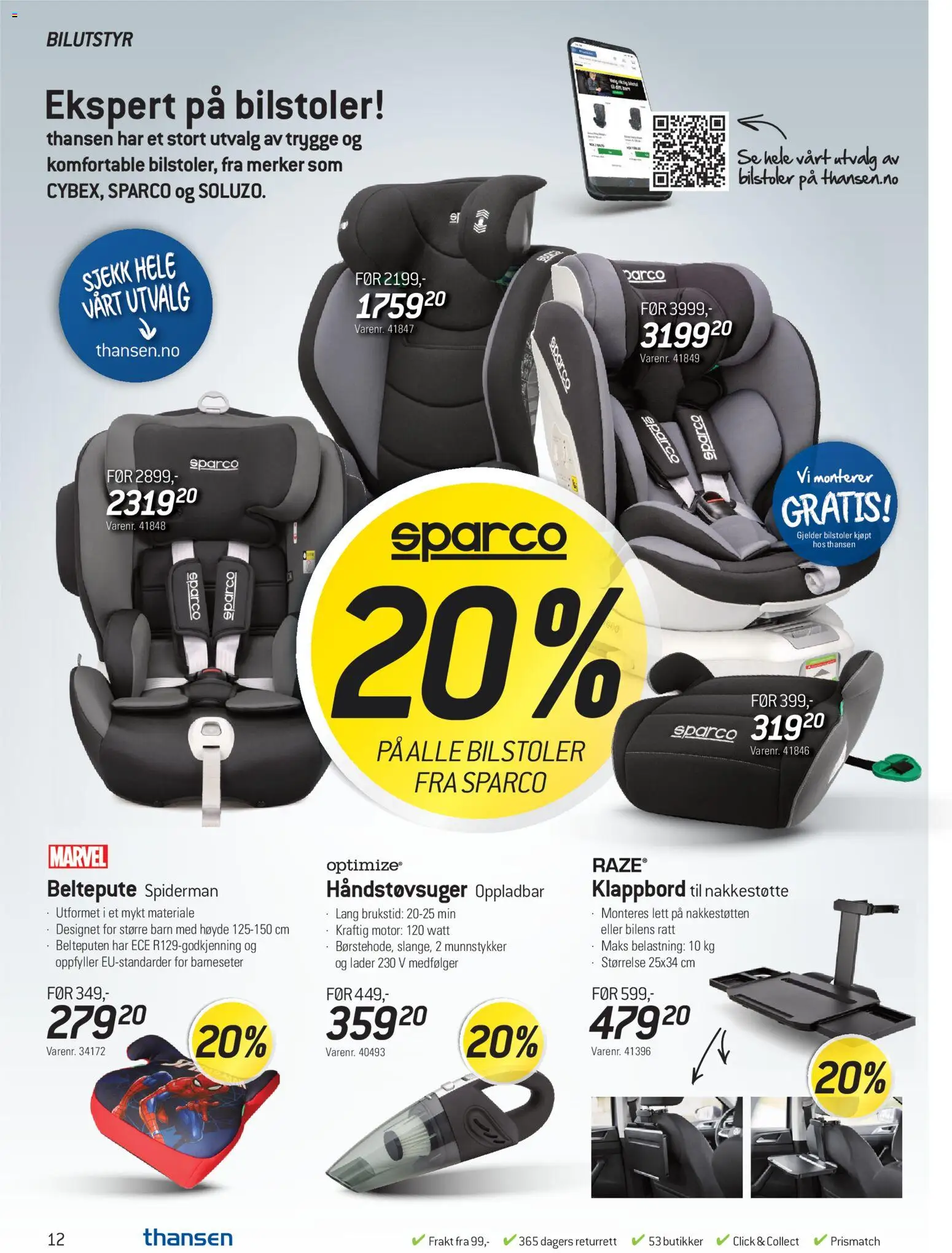 {H1} | Side: 12 | Produkter: Håndstøvsuger