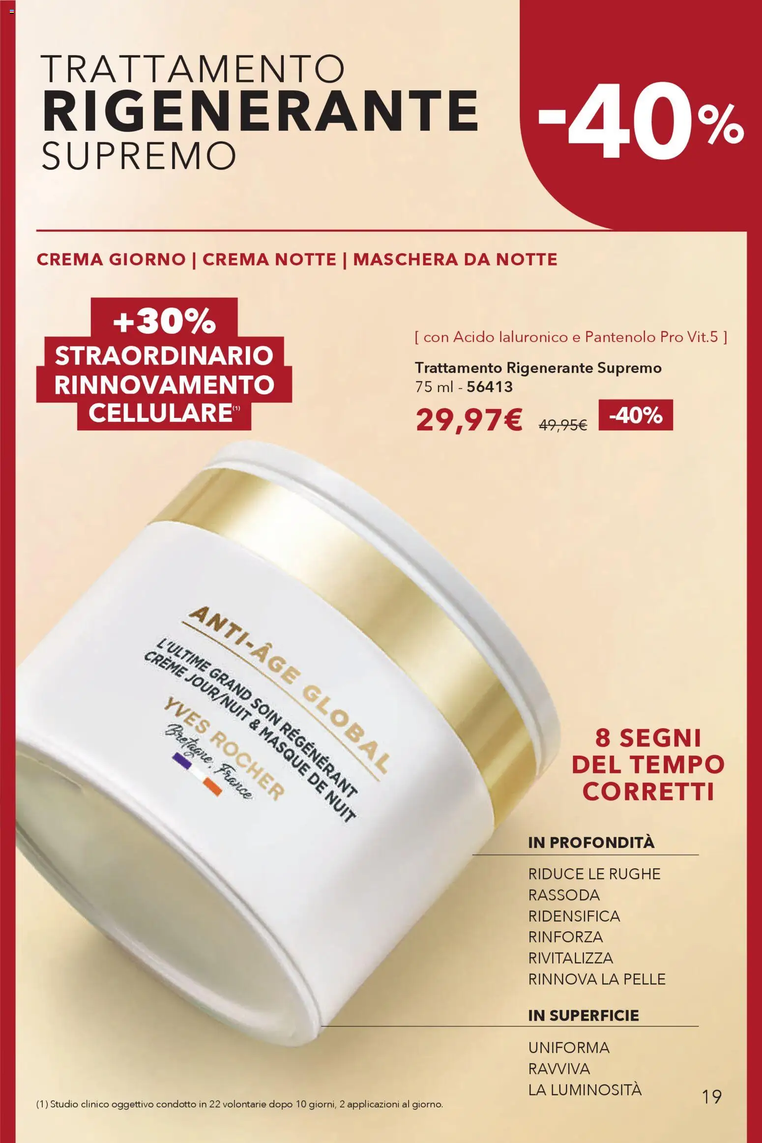 Volantino Yves Rocher del 30.12.2025 | Pagina: 19