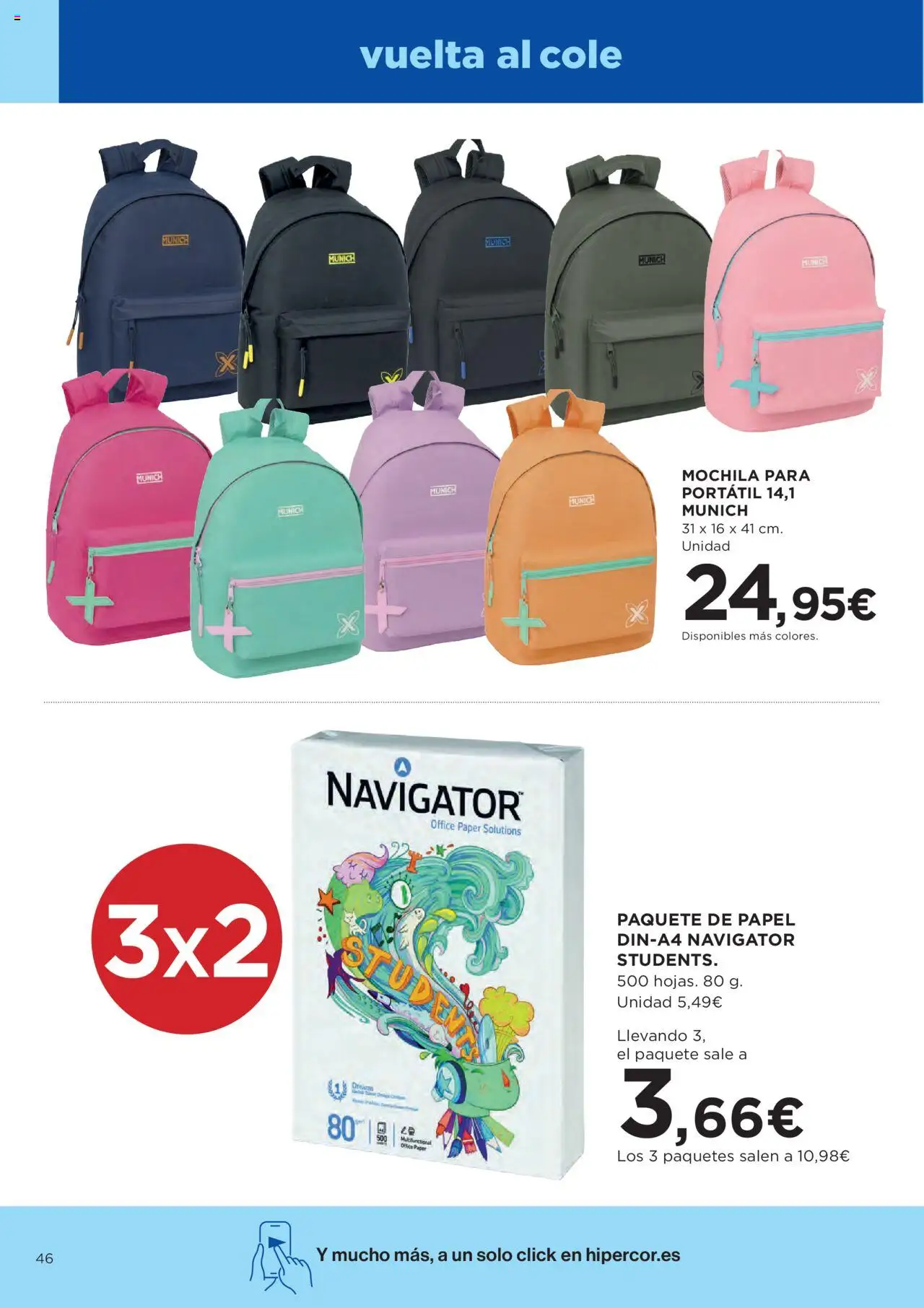Hipercor catálogo │ válido desde el 11.09.2025 | Página: 51 | Productos: Mochila